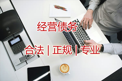 浦发信用卡欠款能否办理挂失？